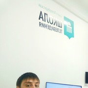 ���������� �����������, ���� ������� Lex, 39 ���, ������������ ��� ������, ����� � ���������, c�������� ���������, ���������