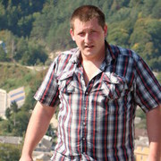 ���������� ������, ���� ������� �����, 38 ���, ������������ ��� ������