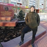   ,    , 29 ,   ,   , c 