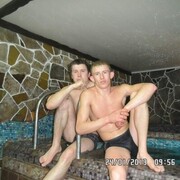 ���������� �����������, ���� ������� �����, 34 ����, ������������ ��� ������, ����� � ���������, c�������� ���������