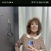 ���������� �����, ���� ������� �������, 66 ���, ������������ ��� ������, ����� � ���������