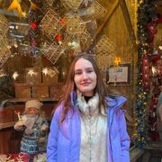 ���������� �����, �������