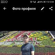  ,   , 46 ,     , c , 