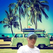 ���������� �����-���������, ���� ������� �������, 44 ����, ������������ ��� ����� � ���������, c�������� ���������