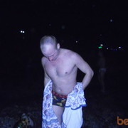  ,   Aralchik, 39 ,   , 