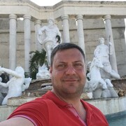 ���������� ����������, ���� ������� ���������, 41 ���, ������������ ��� ������, ����� � ���������, c�������� ���������, ���������