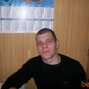  ,   , 49 ,   ,   , c , 