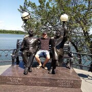 ���������� �������, ���� ������� ������, 37 ���, ������������ ��� ����� � ���������, c�������� ���������