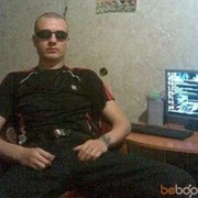 ���������� ����, ���� ������� ���������, 40 ���, ������������ ��� ������, ����� � ���������, c�������� ���������