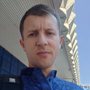 ���������� ������-��-����, ���� ������� ����, 38 ���, ������������ ��� ������, ����� � ���������