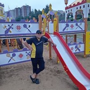  ,    , 44 ,   ,   , c , 