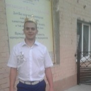  ,   , 31 ,  