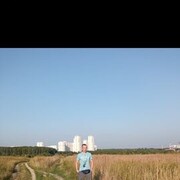 ���������� �����, ���� ������� �����, 45 ���, ������������ ��� ������, ����� � ���������, c�������� ���������