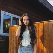 ���������� ���������, ����������