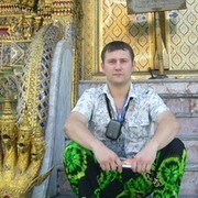 ���������� �����, ���� ������� ������, 40 ���, ������������ ��� ������, ����� � ���������, c�������� ���������