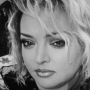 ���������� �����������, ���� ������� ����, 51 ���, ������������ ��� ������, ����� � ���������, c�������� ���������