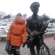 ���������� �����, ���� ������� �����, 45 ���, ������������ 