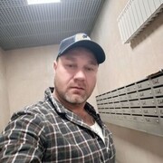 ���������� ������, ���� ������� ��, 39 ���, ������������ ��� ������, ����� � ���������