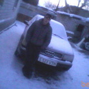 ���������� ��������, ���� ������� ����, 41 ���, ������������ ��� ������, ����� � ���������, c�������� ���������