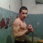 ���������� �������, ���� ������� ����, 38 ���, ������������ ��� ������