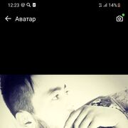 ���������� ���������, ���� ������� Roman, 28 ���, ������������ ��� ������, ����� � ���������