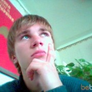 ���������� ���������, ���� ������� ������, 35 ���, ������������ ��� ������, ����� � ���������, c�������� ���������