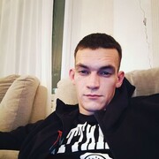 ���������� ����, ���� ������� ������, 29 ���, ������������ ��� ������, ����� � ���������, c�������� ���������, ���������