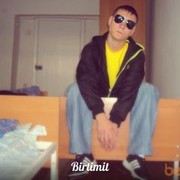 ���������� ����������, ���� ������� ������, 34 ����, ������������ ��� ������, ����� � ���������, c�������� ���������