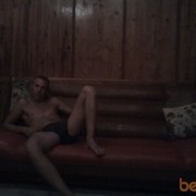 ���������� ������, ���� ������� ����, 32 ����, ������������ ��� ������