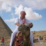 ���������� ��������, ���� ������� ���������, 52 ����, ������������ ��� ������, ����� � ���������, c�������� ���������