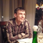 ���������� �������, ���� ������� ����, 53 ����, ������������ ��� ������, ����� � ���������, c�������� ���������