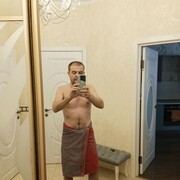 ���������� ���������, ���� ������� ����, 44 ����, ������������ ��� ������, ����� � ���������, c�������� ���������, ���������