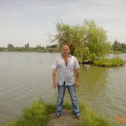 ���������� ������������, ���� ������� �������, 46 ���, ������������ ��� ������