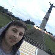 ���������� ����, ���� ������� �����, 32 ����, ������������ ��� ������, ����� � ���������, ���������