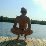  ,   Vadim, 38 ,   