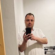 ���������� ������, ���� ������� ���������, 42 ����, ������������ ��� ������, ����� � ���������