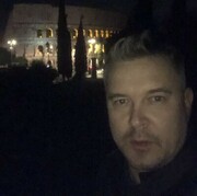 ���������� ������, ���� ������� ����, 37 ���, ������������ ��� ����� � ���������, c�������� ���������, ���������