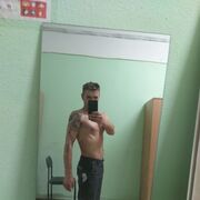 ���������� ����, ���� ������� �������, 45 ���, ������������ ��� ������, ����� � ���������, c�������� ���������, ���������