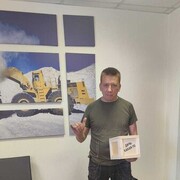 ���������� �������, ���� ������� �����, 39 ���, ������������ ��� ������, ����� � ���������, c�������� ���������