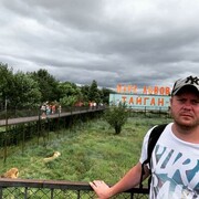 ,   , 38 ,   ,   , c , 