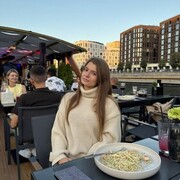 ���������� ����, �����