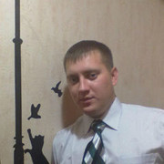 ���������� ��������, ���� ������� ����, 41 ���, ������������ ��� ������, ���������