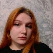 ���������� �������, �����