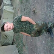   ,   , 33 ,  