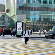 ���������� �����������, ���� ����� �����, 23 ����, ������������ ��� ������, ����� � ���������