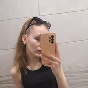 --,   , 21 ,   