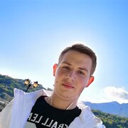 ���������� ����, ���� ������� ������, 29 ���, ������������ ��� ������, ����� � ���������, c�������� ���������