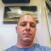 ���������� ���������, ���� ������� ����, 44 ����, ������������ ��� ������, ����� � ���������