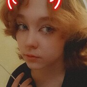 ���������� ����, ���� ������� ����, 20 ���, ������������ ��� ����� � ���������, c�������� ���������, ���������