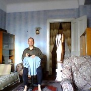 ���������� �����������, ���� ������� �������, 53 ����, ������������ ��� ����� � ���������, c�������� ���������